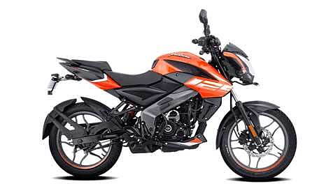 Bajaj all discount bike price 2021